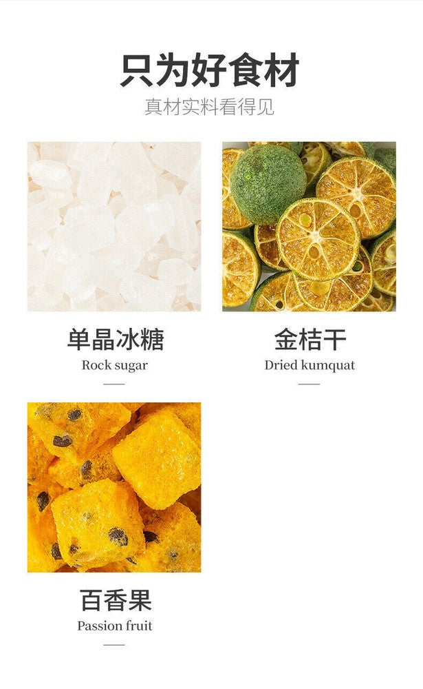 Kumquat Lemon Passion Fruit Cold Brewing Tea Fruit Tea  Fruit Tea 25 packs