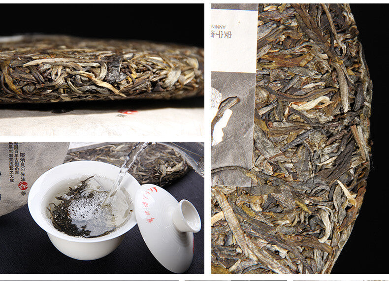 400g Yunnan Pu'er Tea Liangpin Series  Haiwan Old Comrade Liangyuan Raw Cake