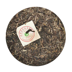 357g Menghai Banzhang Shen Puerh Tea Old Tree Raw Puerh Tea Puer Tea Cake