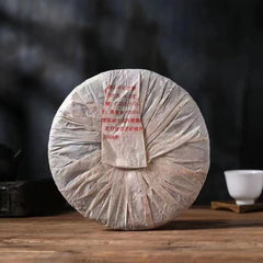 357g Yunnan Premium Aged Pu-erh Raw Tea Long Yuan Hao Old Puer Raw Tea Cake