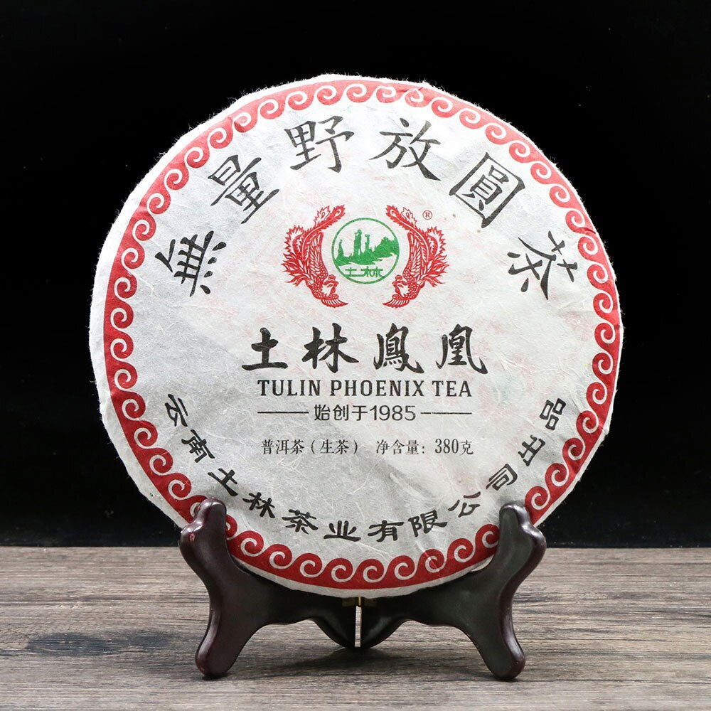 380g Natural Wild Tree Raw Puerh Tea TuLin Phoenix Raw Puer Tea