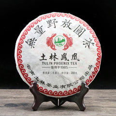 380g Natural Wild Tree Raw Puerh Tea TuLin Phoenix Raw Puer Tea