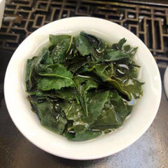250g Tie Guan Yin Oolong Tea Loose Leaf Tieguanyin Organic Green Tea Weight Loss