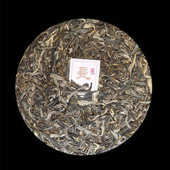 357g Yunnan Pu-erh Tea Mansong Raw Puerh Tea Cake Ancient Tree Pu'er Green Tea