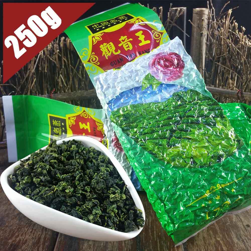 HelloYoung Chinese Anxi TieGuanYin Tea Health Oolong Tea for Slimming 250g/8.8oz