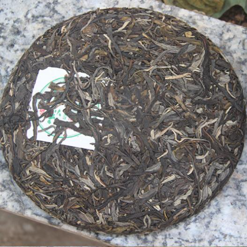 357g Yunnan Raw Puerh Tea Menghai Organic Pu-erh Shengcha Chinese Aged Pu'er Tea