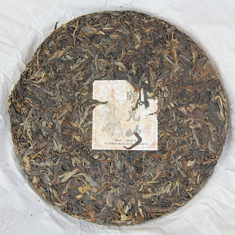 357g Yunnan Raw Puerh Tea Old Pu-erh Sheng Tea Cake Premium Pu'er Green Tea