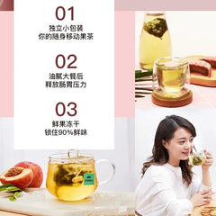 HelloYoung 150g 3g*15 bags peach oolong tea floral white tea cold brewed fruit tea