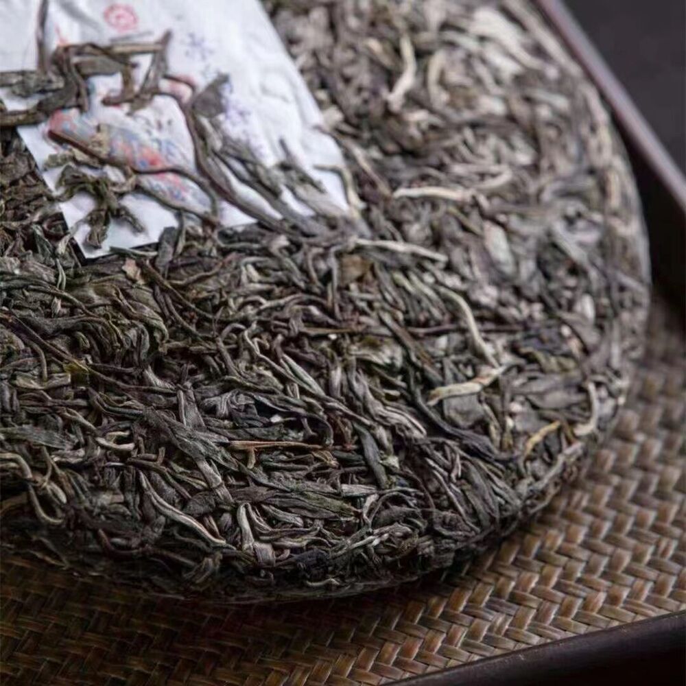 357g Yunnan Raw Puerh Tea Cake Bingdao Chunjian Pu-erh Raw Tea Pu'er Tea