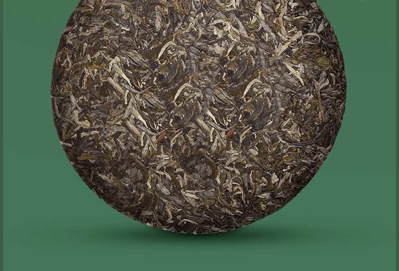 FENGPAI Qizibing Tea F7813 Pu-erh Tea Cake 357g Raw Puer Feng Qing Puerh