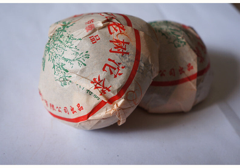 Xiaguan Tuocha Yiwu Zheng Shan Old Tree Puer Raw Tea 100g Yunnan Pu-erh Tea