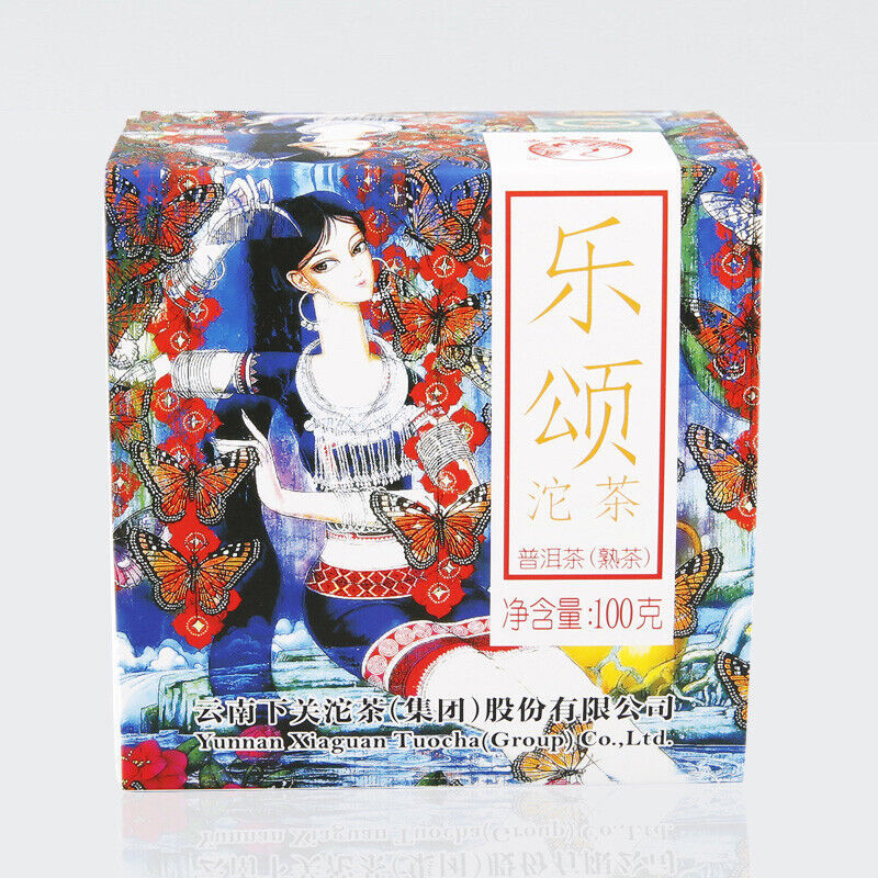 Le Song *  XiaGuan Tuocha Yunnan Puer Ripe Tea Shu Pu-erh Pu'er Boxed 100g