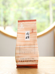 HelloYoung Wuyi Star Rou Gui Rougui Oolong Tea Fujian Wuyi Mountain Rock Tea Yan Cha 100g