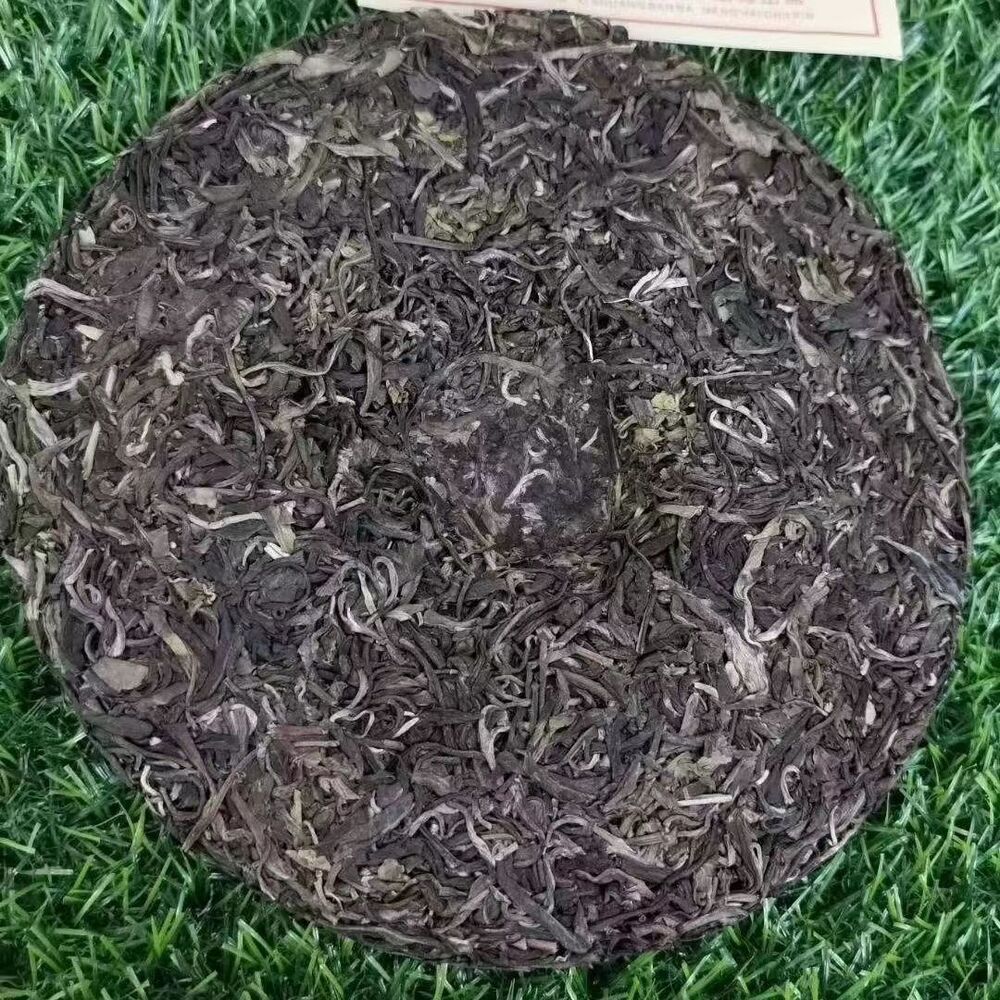 357g Aged Puer Raw Tea 2013 Yiwu Zhengshan Old Pu-erh Tea Cake Yunnan Puerh Tea