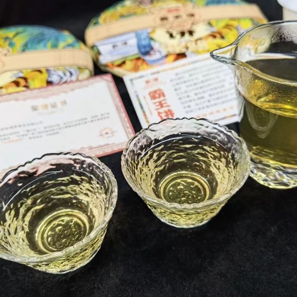 500g Yunnan Raw Puerh Tea Mansong Pu-erh Raw Tea Cake Premium Pu'er Green Tea
