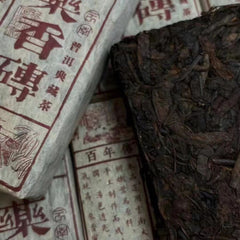 250g Yunnan Ripe Puerh Tea Brick Old Pu-erh Cooked Tea Aged Pu'er Brick Tea