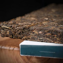 250g Yunnan Puerh Raw Tea Brick Menghai Pu-erh Shengcha Old Tree Pu'er Tea
