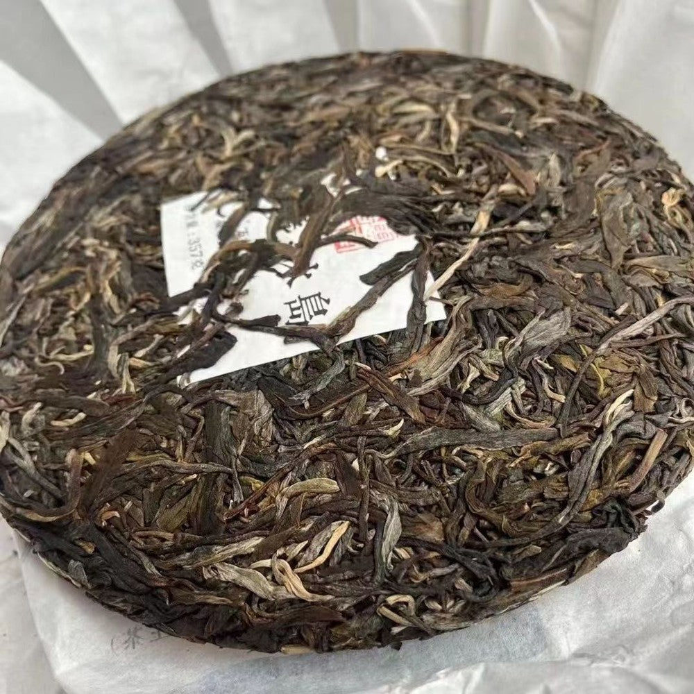 357g Yunnan Iceland Pu-erh Raw Tea Cake Organic Bingdao Raw Pu-erh Tea Pu'er Tea