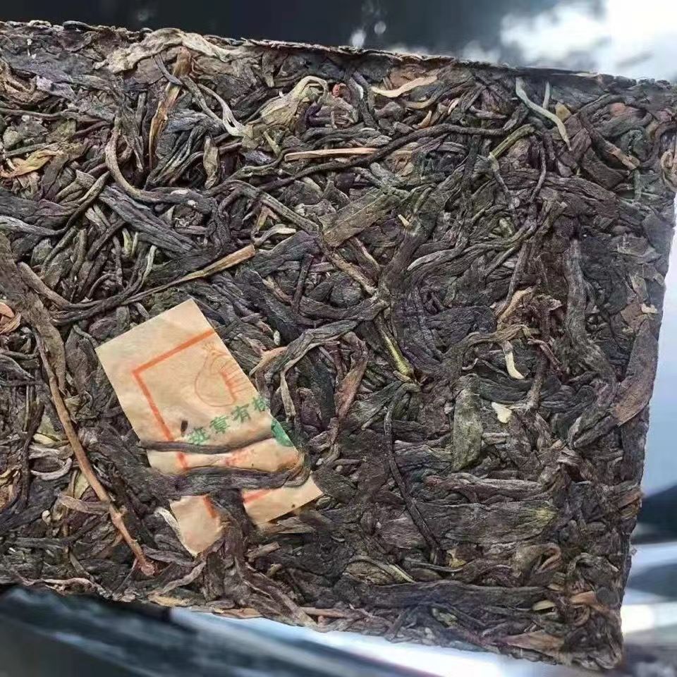 500g Yunnan Pu'er Tea Banzhang Spring Puerh Raw Tea Brick Old Pu-erh Tea