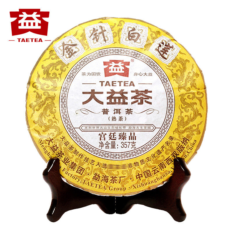 Menghai Dayi Golden Needle White Lotus Pu-erh Tea  Ripe Puer Pu'er 357g