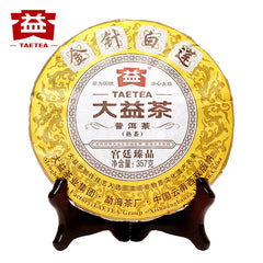 Menghai Dayi Golden Needle White Lotus Pu-erh Tea  Ripe Puer Pu'er 357g