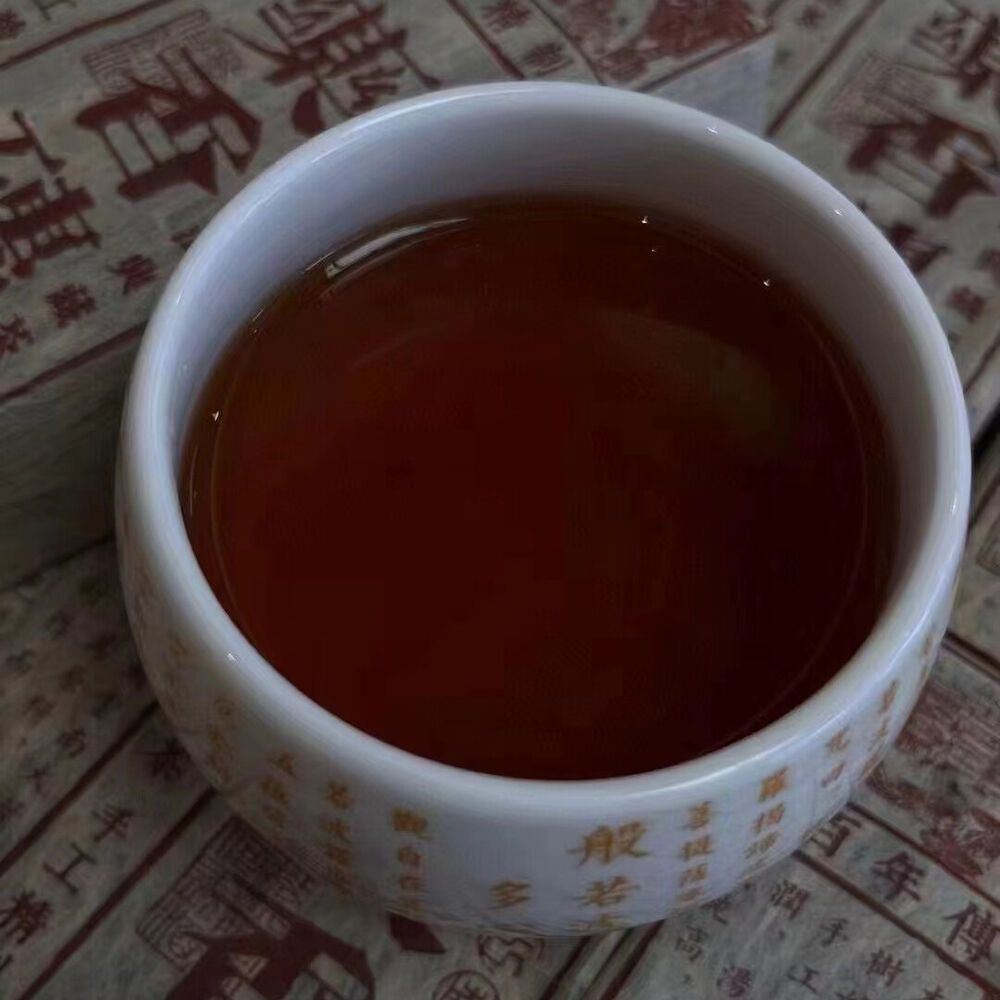 250g Yunnan Ripe Puerh Tea Brick Old Pu-erh Cooked Tea Aged Pu'er Brick Tea