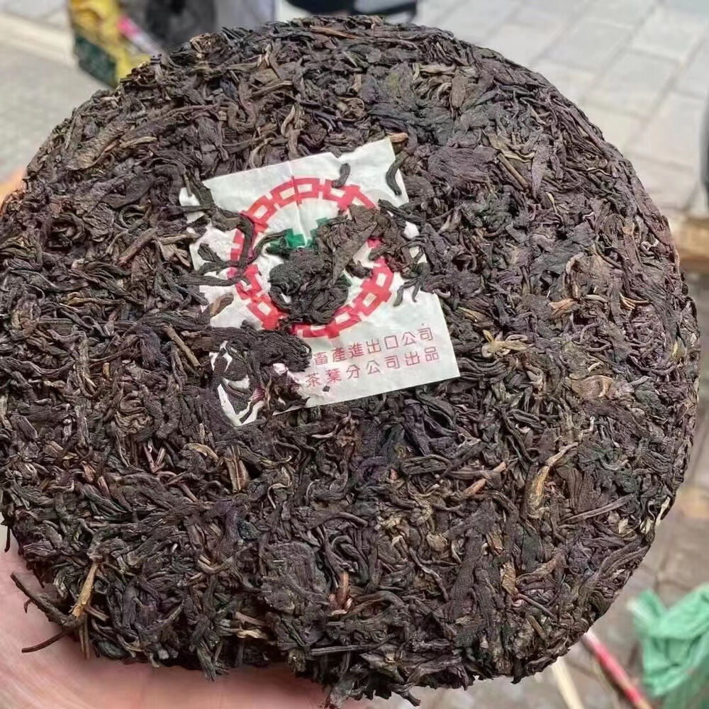357g Yunnan Old Raw Pu-erh Cake Tea Banzhang Organic Aged Raw Puer Tea Cake