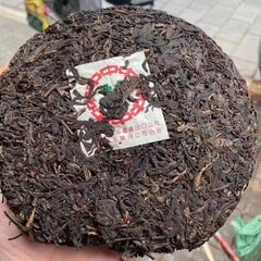 357g Yunnan Old Raw Pu-erh Cake Tea Banzhang Organic Aged Raw Puer Tea Cake