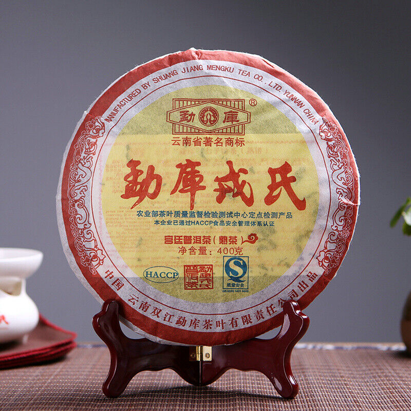 MENGKU Meng Ku Gong Ting Pu-erh Tea Cake  400g Palace Pu'er Ripe Puer Tea