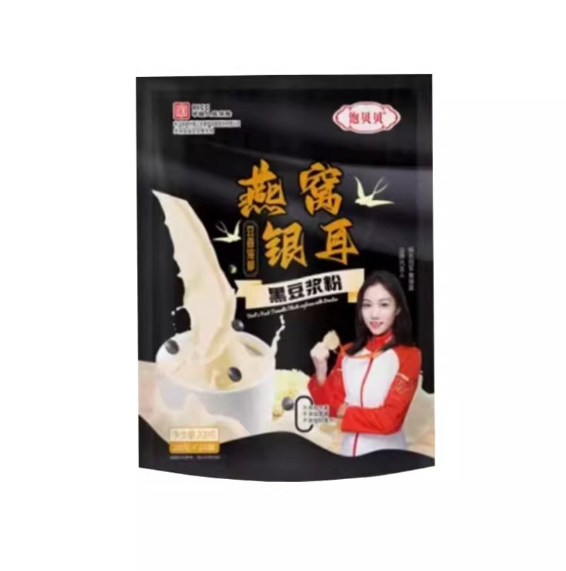 200G/bag Bird's Nest Tremella Soybean Milk Powder Instant Nutritional 燕窝银耳豆浆粉