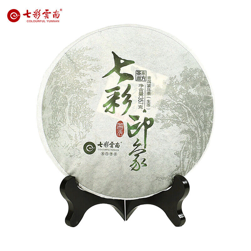 COLOURFUL YUNNAN Impression Pu-erh Tea Cake Raw Puer Tea