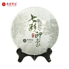 COLOURFUL YUNNAN Impression Pu-erh Tea Cake Raw Puer Tea