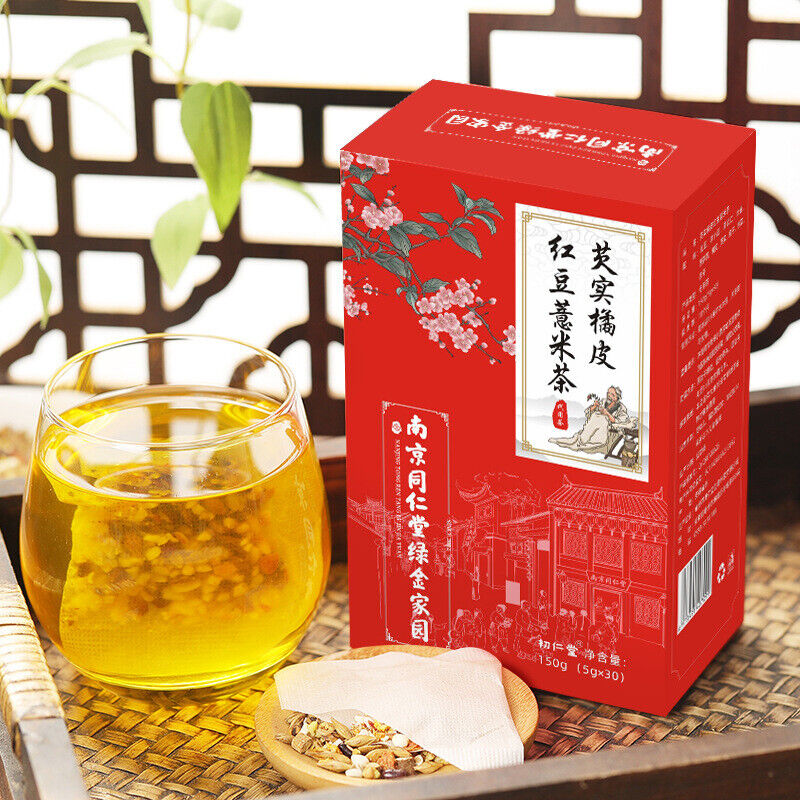 同仁堂芡实橘皮红豆薏米茶袋泡茶养生茶150g Tongrentang Orange peel red bean Pearl Barley tea