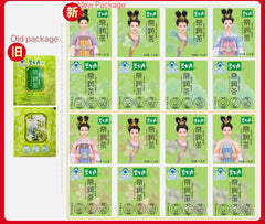 BESUNYEN DETOX TEA Bishengyuan Enteric Canal Cleaning Tea 60 Sachets Big Box