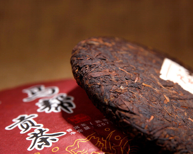 357g Puer Cooked Tea Black Tea Ripe  Ripe