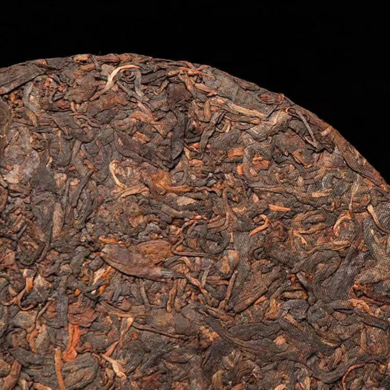 357g Yunnan Ripe Puerh Tea Year Pu-erh Cooked Tea Cake Old Pu'er Black Tea