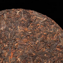 357g Yunnan Ripe Puerh Tea Year Pu-erh Cooked Tea Cake Old Pu'er Black Tea