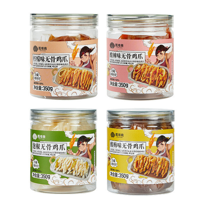 Hot! 350g Canned Sour Spicy Chicken Feet: Boneless Leisure Snack