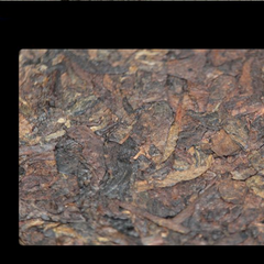 1000g Cooked Puerh Tea Brick Big Snow Mountain Pu-erh Ripe Tea Yunnan Pu'er Tea