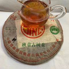 Yunnan Aged Puerh Tea 357g Banzhang Pu-erh Raw Tea Cake Chinese Puer Tea 2002