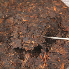 710g Yunnan Ripe Puerh Tea Banzhang Old Pu-erh Cooked Tea Cake Organic Pu'er Tea