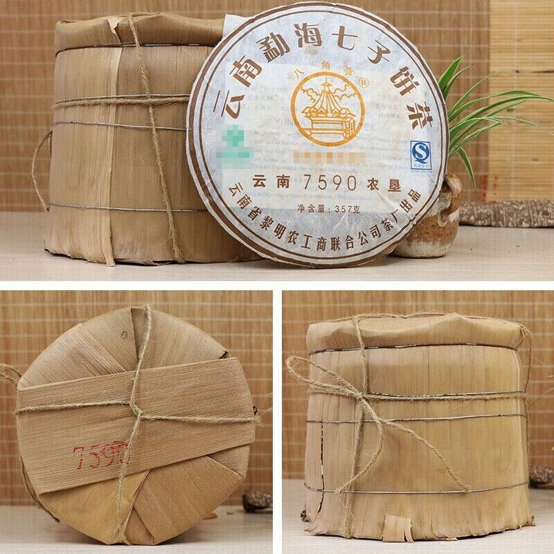 357g Ba Jiao Ting Li Ming 7590 Yunnan Ripe Qizibing Tea Aged RIpe Puer Tea Cake
