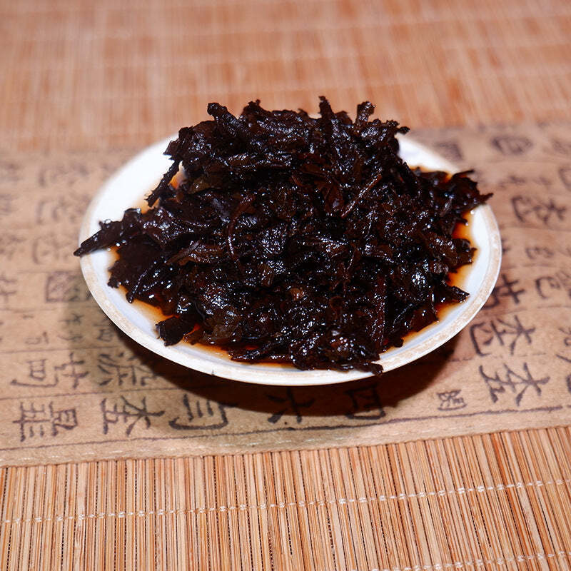 357g Iceland Aged Pu-erh Ripe Tea Cake Yunnan Cooked Puerh Tea Pu'er Black Tea