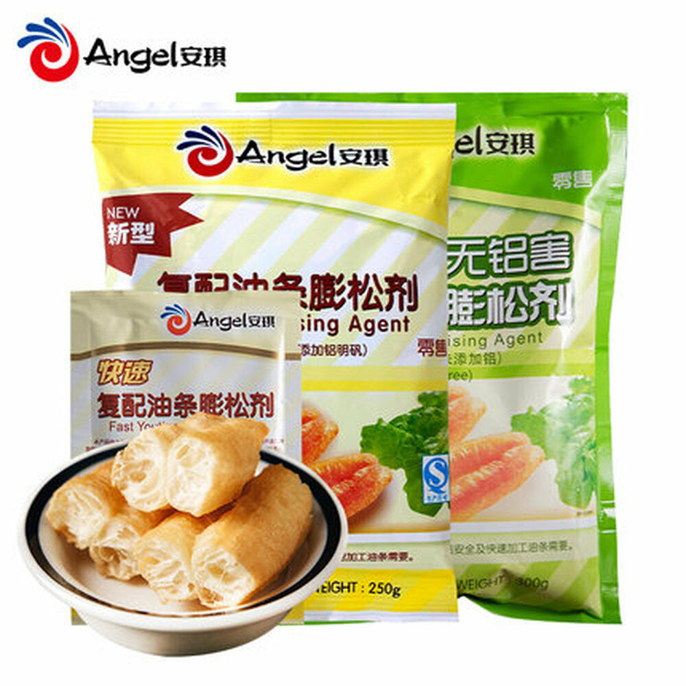 250g/bag Fried dough sticks baking powder, Chinese Food Baking Material