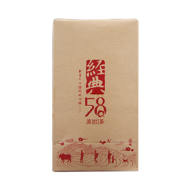 160g Chinese DianHong Black Tea Yunnan Classic 58 Dian Hong Tea