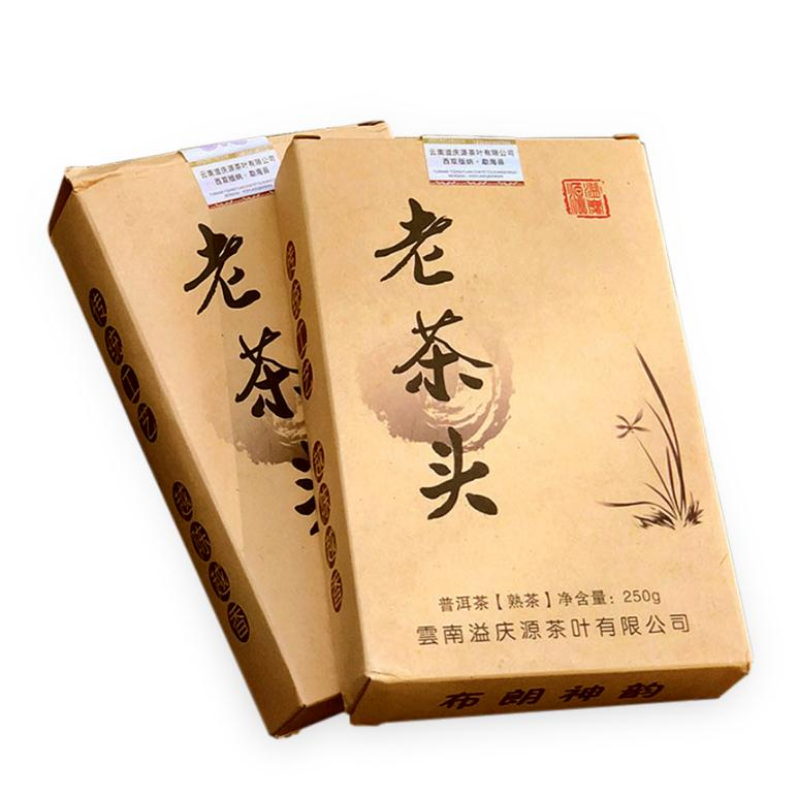 250g Yunnan Pu-erh Tea Brick Laochatou Menghai Ripe Puerh Tea Old Tree Pu'er Tea