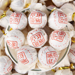 HelloYoung TeaYunan Dianhong Wild Ancient Tree Huang Shan Shai Hong Dian Hong Black Tea