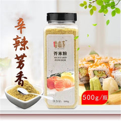 500g Natürliche Chinesische MUSTER POWDER Roh Frische Höchste Qualität 100% Rein