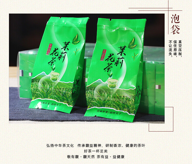 HelloYoung Chinese Jasmine Green Tea Natural Mo Li Yin Hao Jasmine Silver Buds Tea 150g