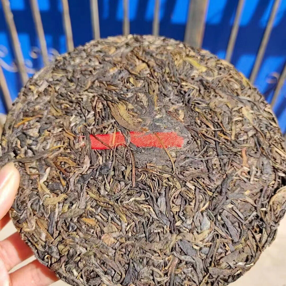 357g Yunnan Aged Pu'er Raw Tea Cake Songpinhao Raw Pu-erh Cake Tea Old Puerh Tea